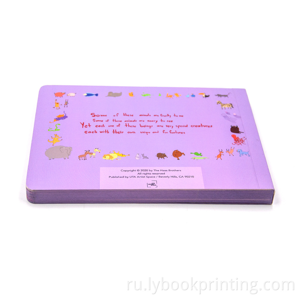 Детская книга для малышей детской книги печати